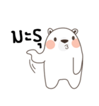 Polar Bear (Mhee Khua Lok)（個別スタンプ：29）