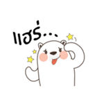 Polar Bear (Mhee Khua Lok)（個別スタンプ：34）