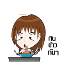 Nong Bee Jung（個別スタンプ：1）