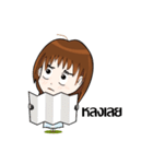 Nong Bee Jung（個別スタンプ：7）