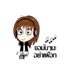 Nong Bee Jung（個別スタンプ：14）