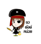Nong Bee Jung（個別スタンプ：27）