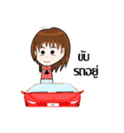 Nong Bee Jung（個別スタンプ：32）