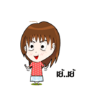 Nong Bee Jung（個別スタンプ：35）