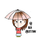Nong Bee Jung（個別スタンプ：36）