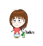Nong Bee Jung（個別スタンプ：40）