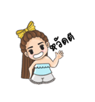 Sky the Playful（個別スタンプ：1）