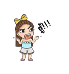 Sky the Playful（個別スタンプ：2）