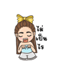Sky the Playful（個別スタンプ：4）