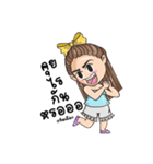 Sky the Playful（個別スタンプ：7）