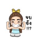 Sky the Playful（個別スタンプ：10）