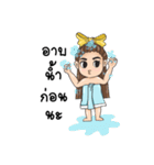 Sky the Playful（個別スタンプ：14）
