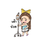 Sky the Playful（個別スタンプ：15）