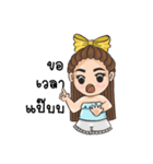 Sky the Playful（個別スタンプ：19）