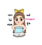 Sky the Playful（個別スタンプ：21）