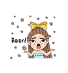 Sky the Playful（個別スタンプ：22）