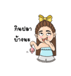 Sky the Playful（個別スタンプ：28）