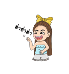 Sky the Playful（個別スタンプ：29）