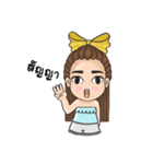 Sky the Playful（個別スタンプ：33）