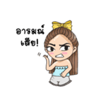Sky the Playful（個別スタンプ：39）