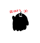 ラウスタンプ（個別スタンプ：1）