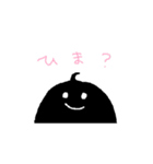 ラウスタンプ（個別スタンプ：7）