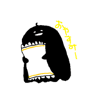 ラウスタンプ（個別スタンプ：8）