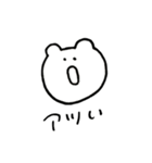 クマキチのスタンプ（個別スタンプ：2）