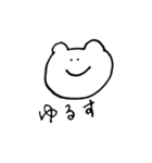 クマキチのスタンプ（個別スタンプ：3）