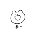 クマキチのスタンプ（個別スタンプ：5）