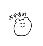 クマキチのスタンプ（個別スタンプ：9）