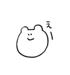クマキチのスタンプ（個別スタンプ：13）