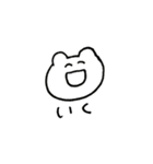 クマキチのスタンプ（個別スタンプ：16）
