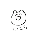 クマキチのスタンプ（個別スタンプ：17）