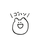クマキチのスタンプ（個別スタンプ：28）