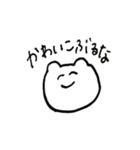 クマキチのスタンプ（個別スタンプ：29）