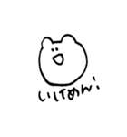 クマキチのスタンプ（個別スタンプ：30）