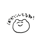 クマキチのスタンプ（個別スタンプ：32）