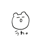 クマキチのスタンプ（個別スタンプ：35）