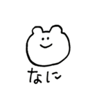 クマキチのスタンプ（個別スタンプ：38）