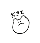 クマキチのスタンプ（個別スタンプ：39）