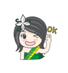 Mrs. Tanee（個別スタンプ：1）
