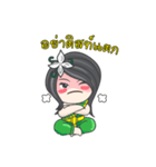 Mrs. Tanee（個別スタンプ：2）