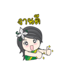 Mrs. Tanee（個別スタンプ：5）