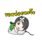 Mrs. Tanee（個別スタンプ：7）