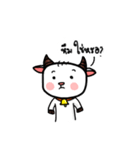 Baby Capricorn（個別スタンプ：11）