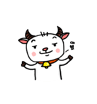 Baby Capricorn（個別スタンプ：12）