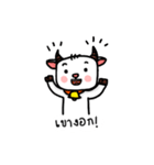 Baby Capricorn（個別スタンプ：16）