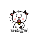 Baby Capricorn（個別スタンプ：17）