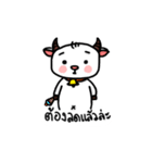 Baby Capricorn（個別スタンプ：18）